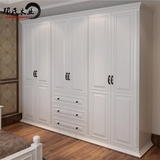 欧式衣橱法式板式卧室木质组装四门五门六门开门美式实木大衣柜子