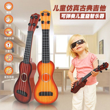 儿童吉他 迷你乐器 可弹奏音乐小吉他 仿真尤克里里塑料玩具吉他
