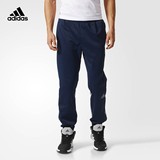 adidas阿迪达斯2016春季男子收口小脚裤修身运动休闲长裤 AC4398