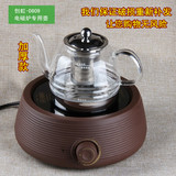 创虹加厚耐热玻璃花茶壶茶具 不锈钢内胆过滤泡茶壶电磁炉专用