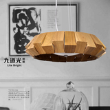 「九道光-光梭」设计师的灯具宜家简约创意餐厅客厅实木制LED吊灯