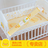 黄色小鸭儿童凉席幼儿园1.2米宝宝儿童床夏季婴儿床小孩小床席子