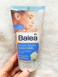 【现货】德国balea芭乐雅莲花青竹深层清洁温和控油保湿洗面奶