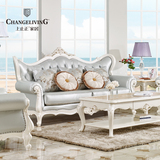 上止正家具 法式客厅单人实木雕花新古典三人欧式真皮沙发123组合