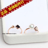 DIY配件 韩国正品14K铸玫瑰金钛钢永不褪色韩版天然珍珠开口戒指