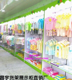 架童装展柜中岛柜服装儿童孕婴用品店货架木质童装展示柜母婴店货