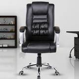 PU皮电脑椅 家用办公椅人体工学特价老板椅 时尚升降转椅子