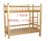 厂家批发儿童床实木双层双人幼儿园专用床上下铺儿童午睡幼儿木床