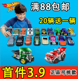 2015新款美泰风火轮火辣小跑车轨道合金汽车模型儿童玩具车