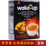 越南特产威拿wake up 野貂猫屎咖啡306g香醇速溶三合一独立小包