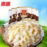 海南特产特价 南国食品 香脆椰子片60gx5盒炭烤 椰子片休闲零食