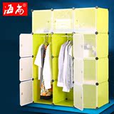简易衣柜收纳简约现代塑料经济型组装柜子置地式单人成人简单衣柜