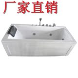 进口压克力浴缸 1.4米-1.8米裙边浴缸 按摩浴缸 长方形 龙头浴缸