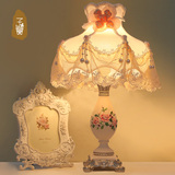 Q灯饰浪漫蕾丝台灯欧式复古温馨创意公主儿童房客厅卧室床头灯