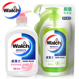 Walch/威露士健康洗抑菌洗手液525ml瓶送袋装525ml