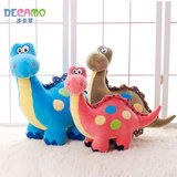恐龙毛绒玩具卡通玩偶布娃娃大号可爱生日礼物创意儿童恐龙公仔