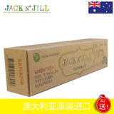 澳洲进口JACK N’JILL杰克吉尔儿童草莓味幼儿牙膏无氟买2送1包邮