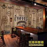 欧式立体3d木板英文壁纸休闲复古咖啡馆奶茶店西餐厅背景墙纸壁画