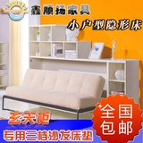 壁床折叠双人午休床侧翻隐形床沙发床翻板床壁柜床创意小户型家具
