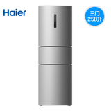 Haier/海尔BCD-258WDPM电冰箱三门式节能家用杀菌无霜大冷冻一级