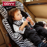 艾贝儿童安全座椅感恩同款宝宝汽车车载坐椅9个月-12岁3C认证正品