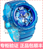正品卡西欧BABY-G手表BGA-190GL-2B/2BDR/2BJF蓝色少女时代正品