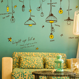 房间装饰品创意墙贴个性手绘吊灯餐厅客厅电视沙发背景墙纸贴画