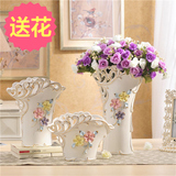 欧式创意陶瓷花瓶白色摆件落地客厅电视柜简约家装饰品仿真插花器