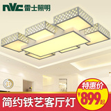 雷士照明 LED吸顶灯现代简约长方形铁艺客厅卧室吸顶灯具