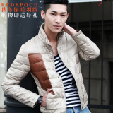 2015新款韩版修身 男士轻薄短款长袖羽绒服 白鸭绒时尚外穿潮男装