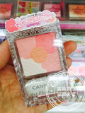 现货日本代购 井田CANMAKE 花瓣雕刻五色珠光粉嫩腮红 高光修容粉