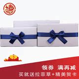九喜长方形礼品盒 纸盒 小号商务礼物包装盒 精美礼盒 喜糖盒