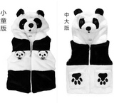 新儿童秋冬款熊猫款加棉加绒上衣男女中大童宝宝加厚背心马甲外套