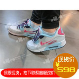 【耐克NIKE】韩国专柜正品代购 724852白粉色复古气垫跑鞋运动鞋