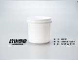 高2L加厚塑料桶水桶广口桶化工桶食品桶甜面酱桶涂料桶 2升2公斤