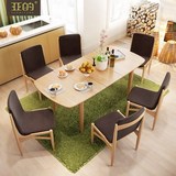北欧实木餐桌小户型可伸缩折叠桌北美白橡木餐桌+餐椅组合