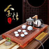 KAMJOVE/金灶R-618 整套茶具套装古博酸枝木茶盘茶台茶海全智能
