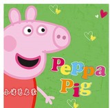 1元 粉红猪小妹peppa pig英文209集动画视频+218本绘本+音频+字幕