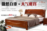 全纯实木床1.5米成人单人床双人床1.8米橡木大人床高箱储物婚床