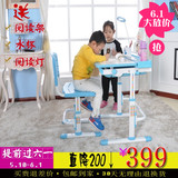 儿童学习桌椅套装可升降学生书家用桌写字椅台组装多功能矫正桌椅