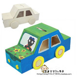 汽车存钱罐原木白坯diy涂色彩绘创意幼儿园手工绘画涂鸦玩具材料