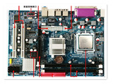 全新G41电脑主板+英特尔四核5410 2.33CPU四核主板套装特价