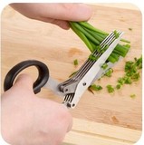 5层不锈钢厨房多层剪刀 葱花紫菜寿司剪 蔬菜面条碎纸剪刀150g