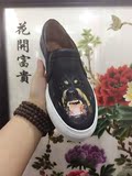 【CAT猫代购】正品代购 Givenchy/纪梵希 狗头 罗威纳 SLIP ON鞋