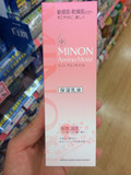 日本代购 cosme大赏 MINON氨基酸 敏感肌保湿乳液 100ml 现货