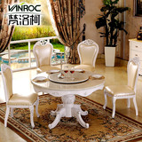 梵洛柯高档欧式圆餐桌法式大理石餐台实木雕花手工描银餐桌椅组合
