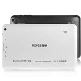Uniscom/紫光电子 mz92 16GB WIFI高清四核cpu 9寸平板电脑10.6