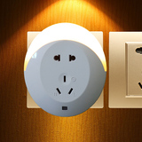 创意插电插座小夜灯 光控LED节能灯开关卧室床头感应灯