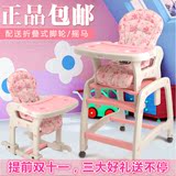 宝宝婴幼儿童吃饭餐椅子实木宜家BB凳豪华便携时尚多功能餐车桌椅