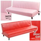热卖BLMG 日式多功能沙发床可折叠1.8米小户型实木双人懒人沙发1.